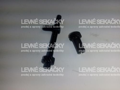 Nápínák řetězu pily FIELDMANN  FZP 3001-B; FZP 4216-B; FZP 4516-B, FZP 5016-B a FZP 5216-B